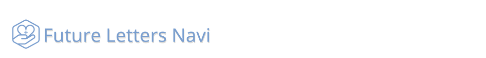 フューチャーレターズNAVI